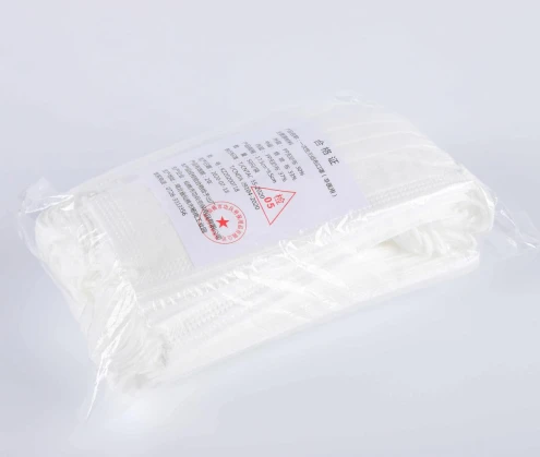 Disposable Black Medical Face Masks